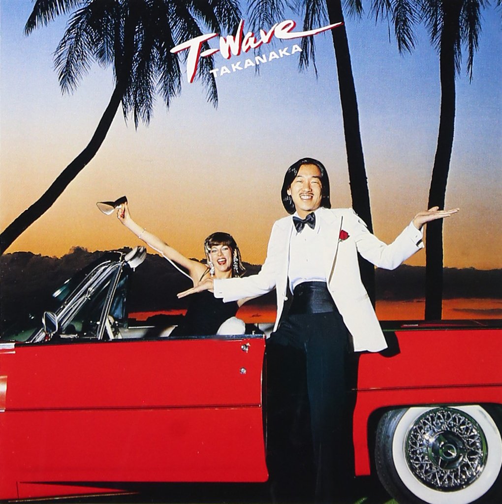 高中正義 (Takanaka Masayoshi) - T-Wave (Japan 正規限定リマスター再発「クリアオレンジヴァイナル」 LP/NEW) '80年6thアルバム