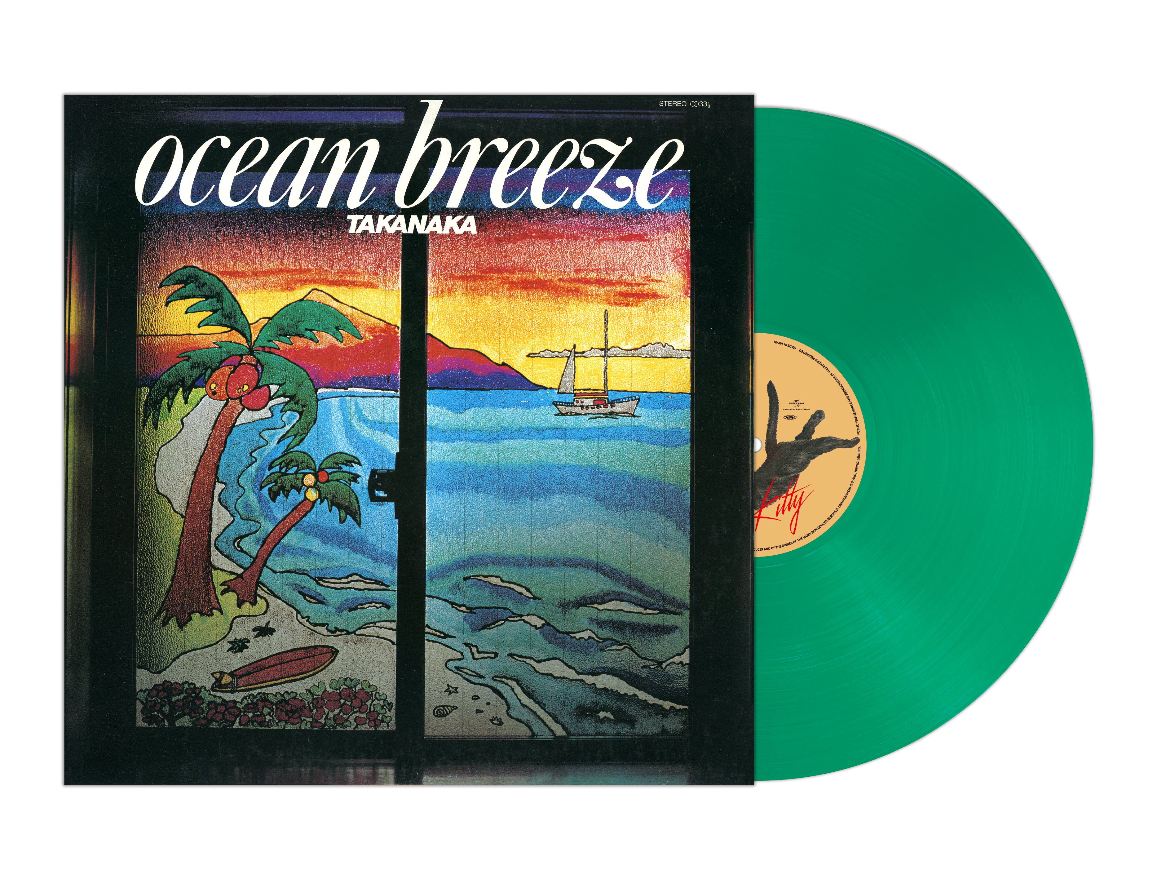 高中正義 (Takanaka Masayoshi) - Ocean Breeze (Japan 正規限定リマスター再発180グラム重量「クリア緑盤」 LP/NEW) '82年ライブアルバム