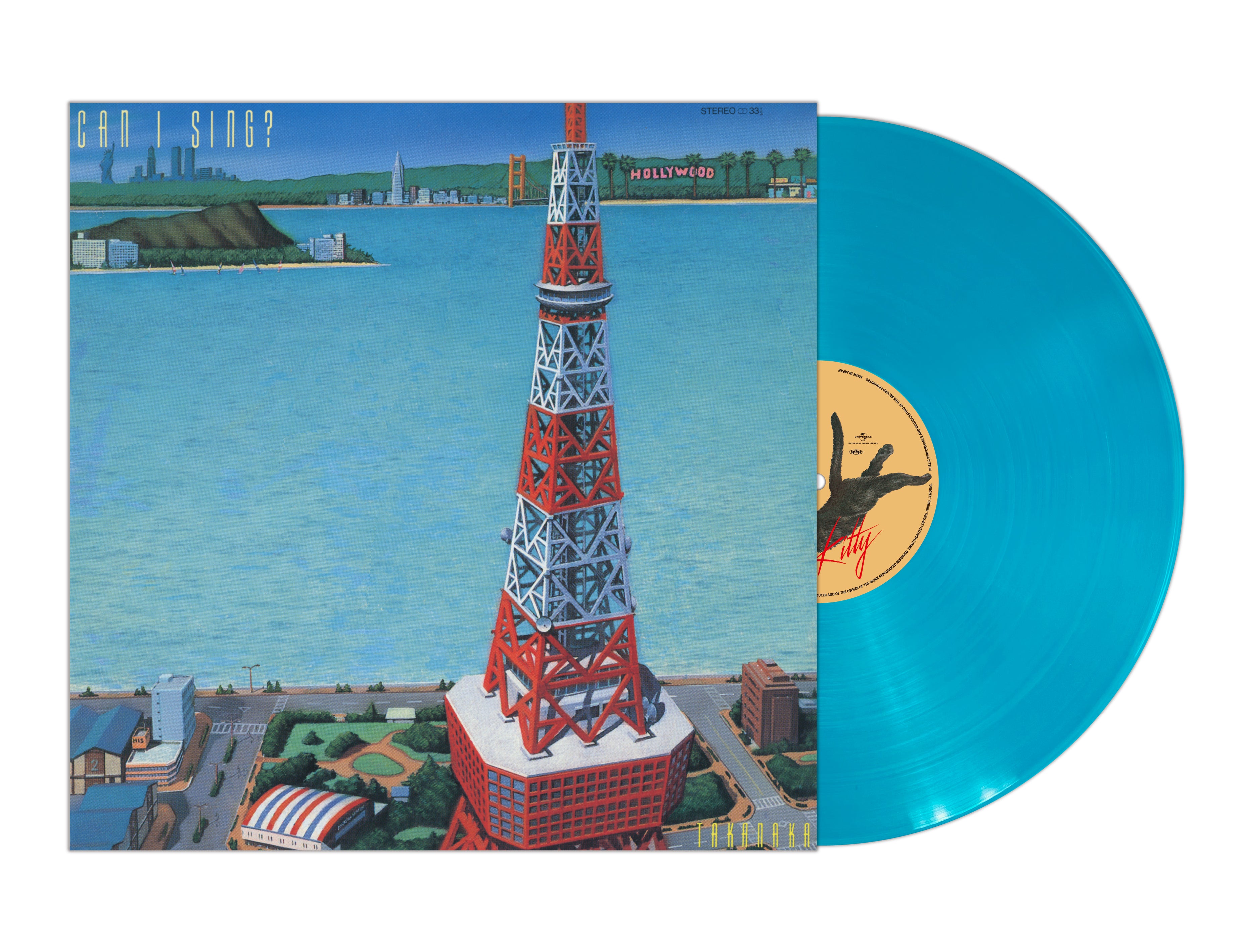 高中正義 (Takanaka Masayoshi) - Can I Sing? (Japan 正規限定リマスター再発180グラム重量「クリア青盤」 LP/NEW) '83年10thアルバム