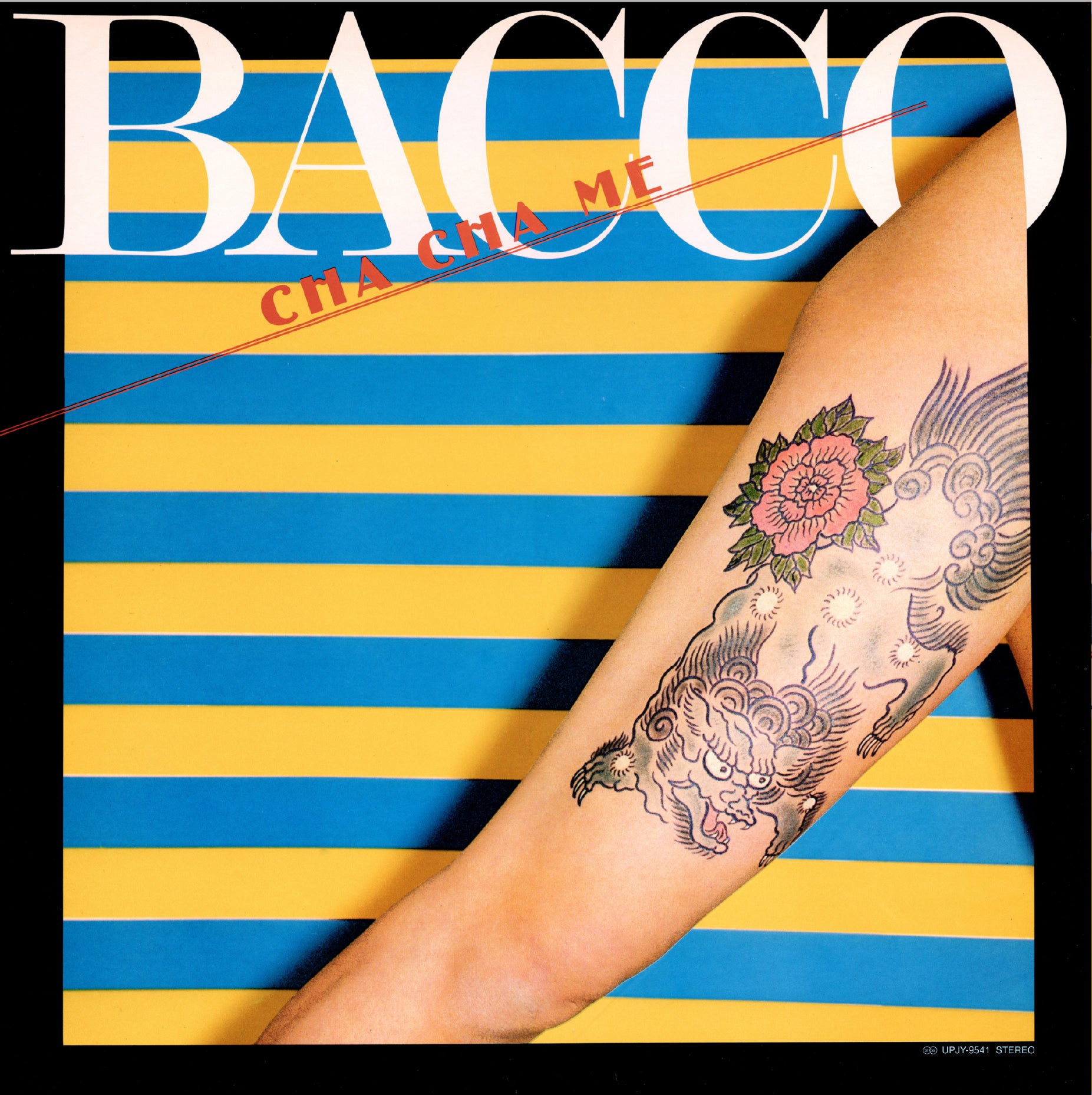 BACCO (高中正義) (Takanaka Masayoshi) - CHA CHA ME (Japan 正規限定リマスター再発180グラム重量「クリア黄盤」 LP/NEW) '79年アルバム