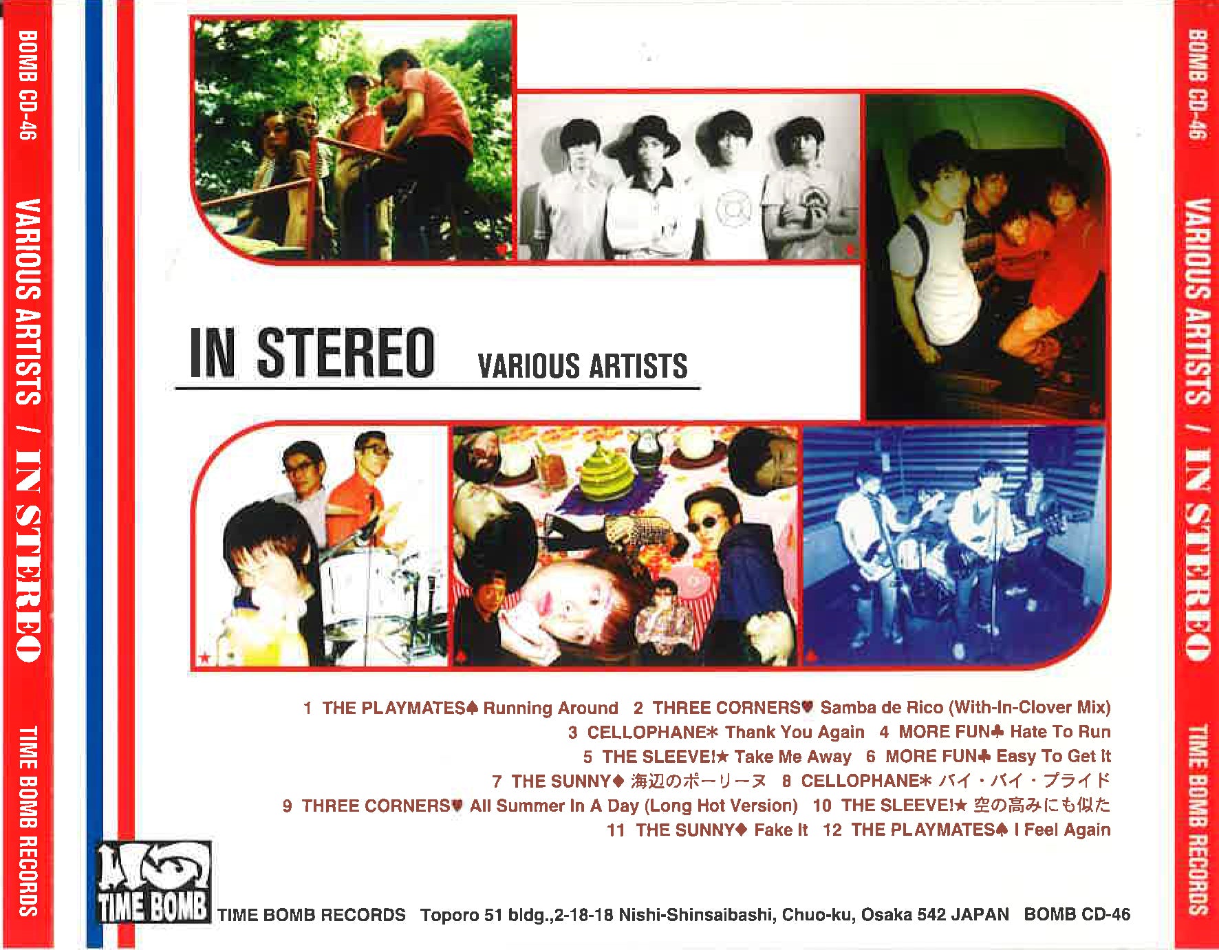 V.A. (日本インディ、パワーポップ・バンド・コンピ) - IN STEREO (Japan タイムボム 限定 CD)プレイメイツ、モアファン他