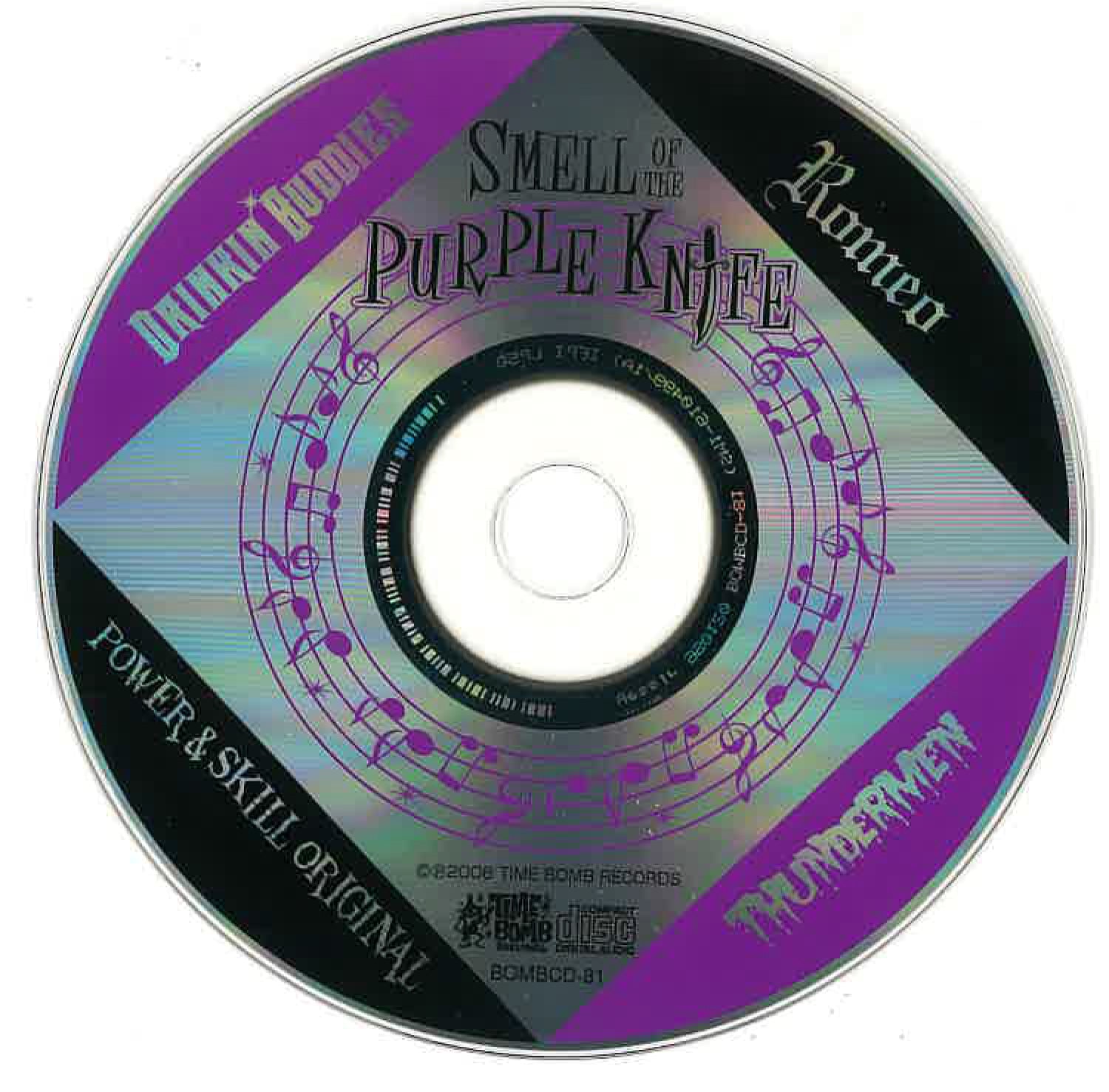 V.A. - Smell Of The Purple Knife (日本 タイムボム 限定 CD/ New) 大阪ロカビリー4バンド・コンピ