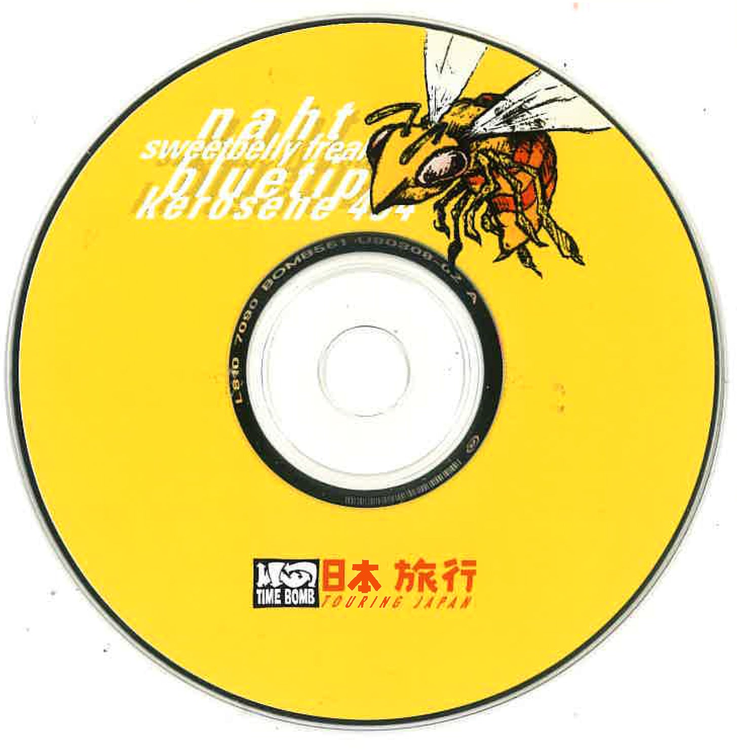 V.A.(NAHTと、米ディスコード社関連3バンド '98年来日記念盤) - Touring Japan (Japan タイムボム 限定 4バンド・スプリット CD/New)