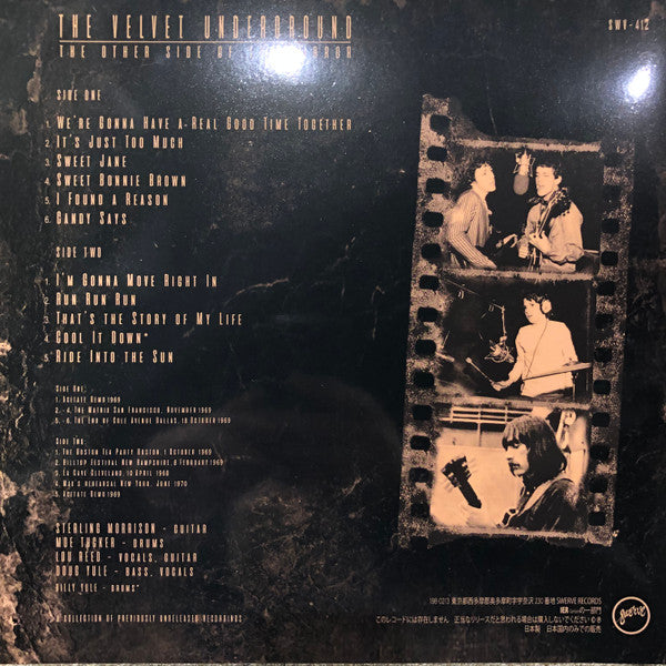 VELVET UNDERGROUND (ヴェルヴェット・アンダーグラウンド) - The Other Side Of The Mirror (EU 400枚限定 LP/New)'68〜'70年録音レアトラック・コンピ