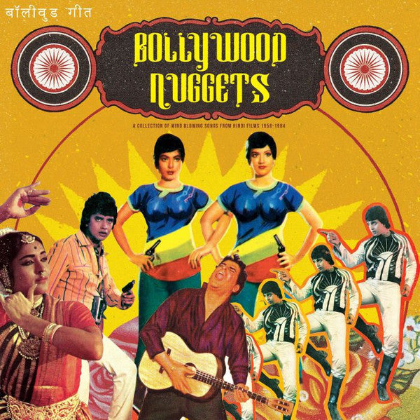 V.A. (ナゲッツ・シリーズの「インド」編) - Bollywood Nuggets (EU 限定アナログ LP/New)