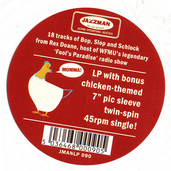 V.A. (英国再発名門ジャズマン社編集'50〜'60年代変態怪奇レアコンピ!) - Fool's Paradise Favorites (UK 限定 LP+ジャケ付き7"/New)