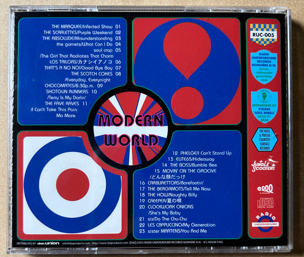 V.A. (国内MODS、フリークビート・バンド・コンピ) - Modern World (Japan 限定 CD/New) '05年国内MODS、フリークビート・バンド・コンピ!