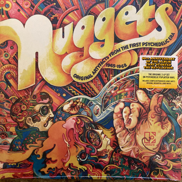 V.A. (米60'sガレージ・サイケ・コンピ名作)  - Nuggets (Worldwide 限定復刻再発「サイケデリック・スプラッターVINYL」2xLP/New)