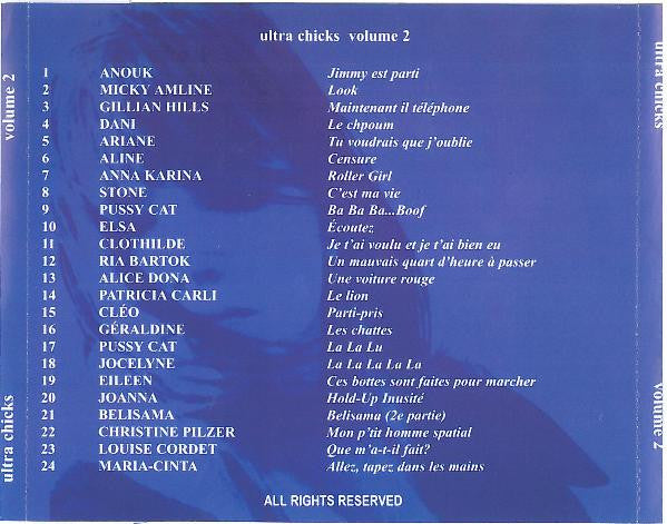 V.A. (60's フレンチ・ポップ・コンピ) - Ultra Chicks Volume 2 Lolita Ya-Ya! (Canada 限定 CD/ New)