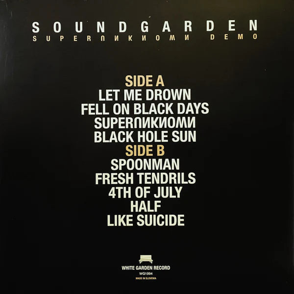 SOUNDGARDEN (サウンドガーデン) - Superunknown Demo (Slovakia 限定「カラーヴァイナル」 LP/NEW) デモ音源コンピ