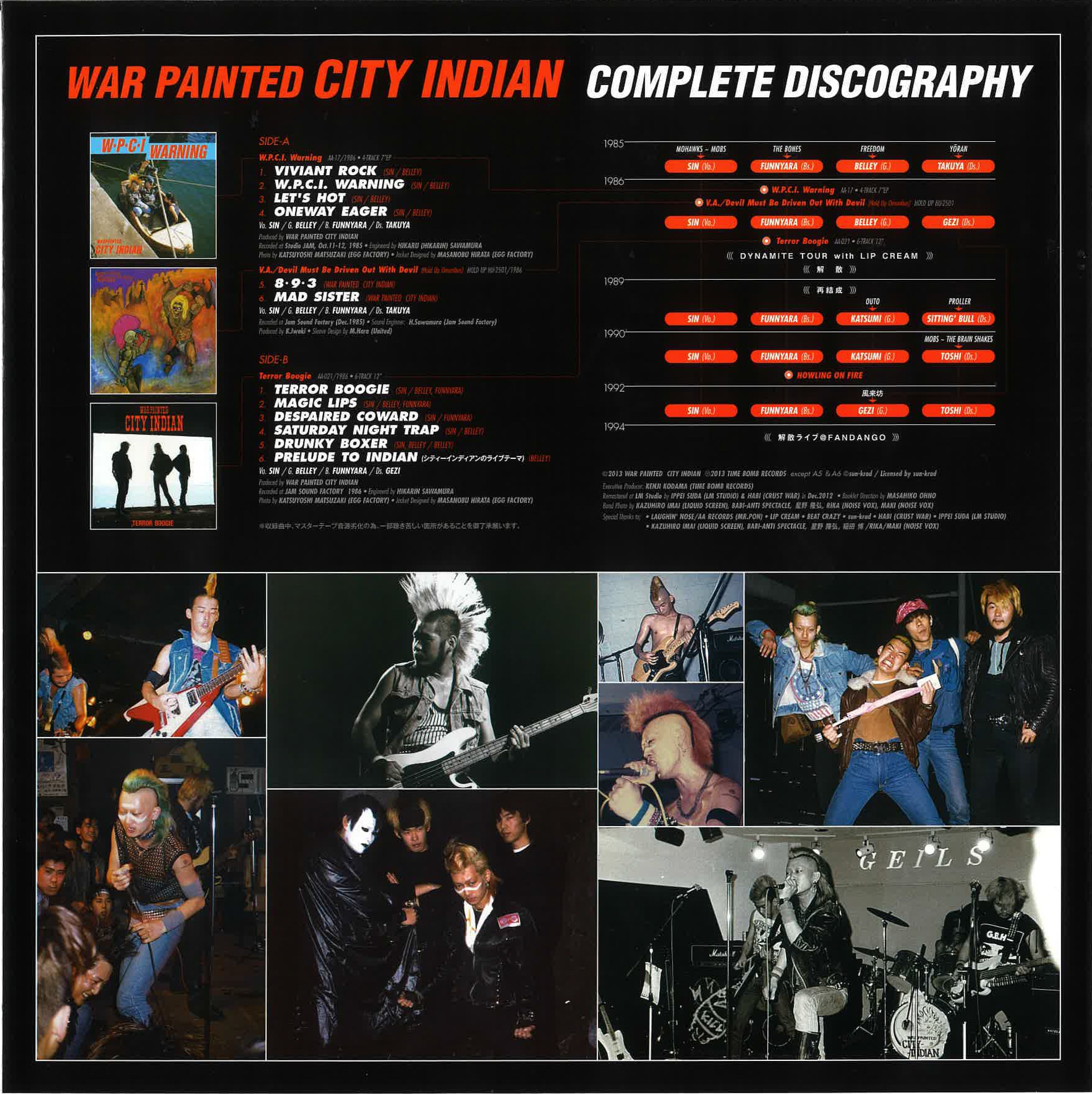 WAR PAINTED CITY INDIAN (ウォー・ペインテッド・シティ・インディアン) - Complete Discography (Japan タイムボム 限定リリース・アナログLP/New) 関西ハードコア・レジェンド全12曲入りコンピ!残少!
