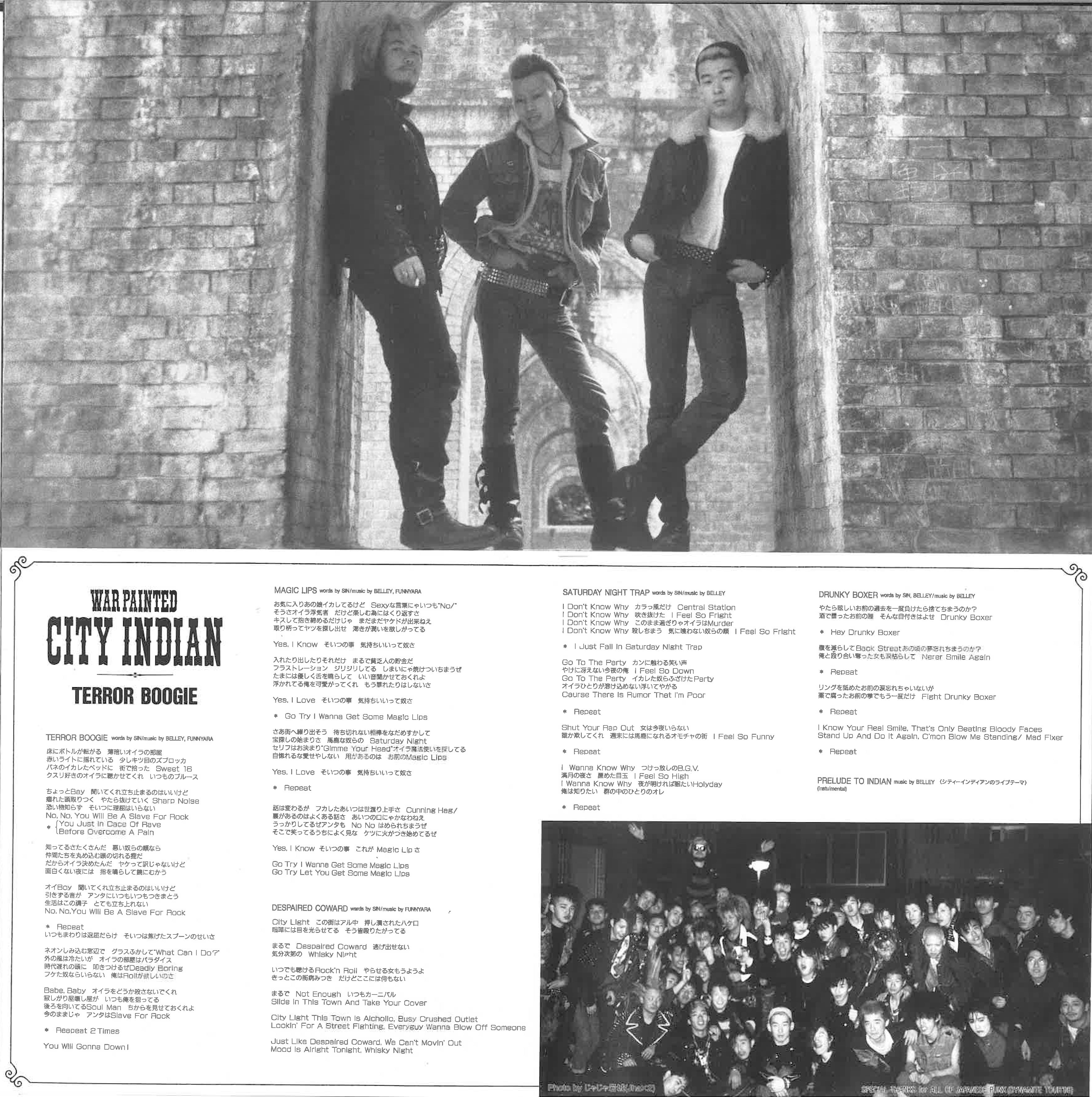 WAR PAINTED CITY INDIAN (ウォー・ペインテッド・シティ・インディアン) - Complete Discography (Japan タイムボム 限定リリース・アナログLP/New) 関西ハードコア・レジェンド全12曲入りコンピ!残少!