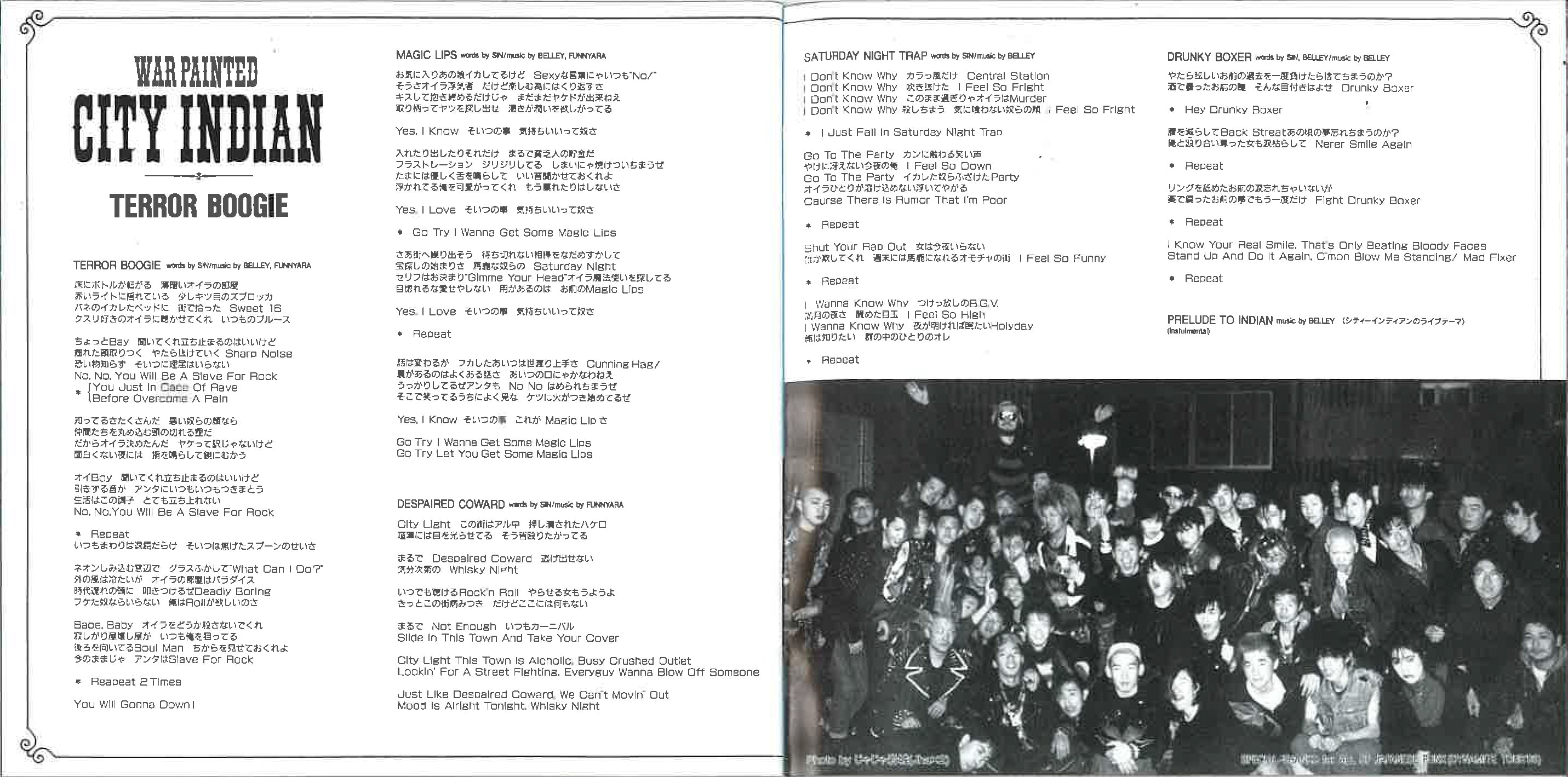 WAR PAINTED CITY INDIAN (ウォー・ペインテッド・シティ・インディアン) - Complete Discography (Japan タイムボム 限定 CD/New) 関西ハードコア・レジェンド全21曲入りコンピ!