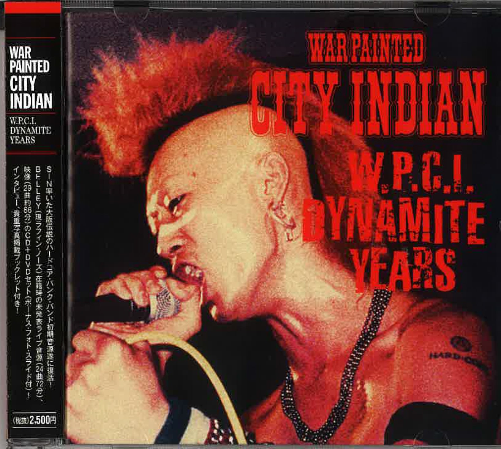 WAR PAINTED CITY INDIAN (ウォー・ペインテッド・シティ・インディアン) - W.P.C.I. Dynamite Years (Japan タイムボム 限定 CD + DVD セット /New) 関西ハードコア・レジェンドのライブ音源&映像セット!