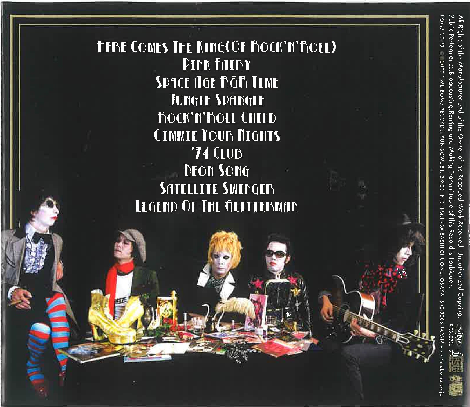 YOUNG PARISIAN (ヤング・パリジャン) - All That Glitters (Japan タイムボム 限定 CD/New) ’09年セカンド・アルバム