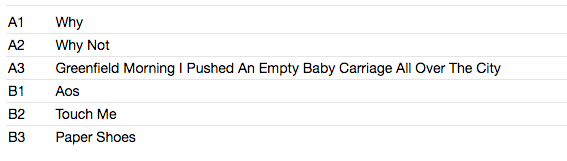 YOKO ONO / PLASTIC ONO BAND (JOHN LENNON) (ヨーコ・オノ /プラスチック・オノ・バンド /ジョン・レノン) - ヨーコの心 (Japan 限定復刻「クリアVINYL」LP+オマケ/New)'70年ソロ名義即興絶叫名作デビューアルバム