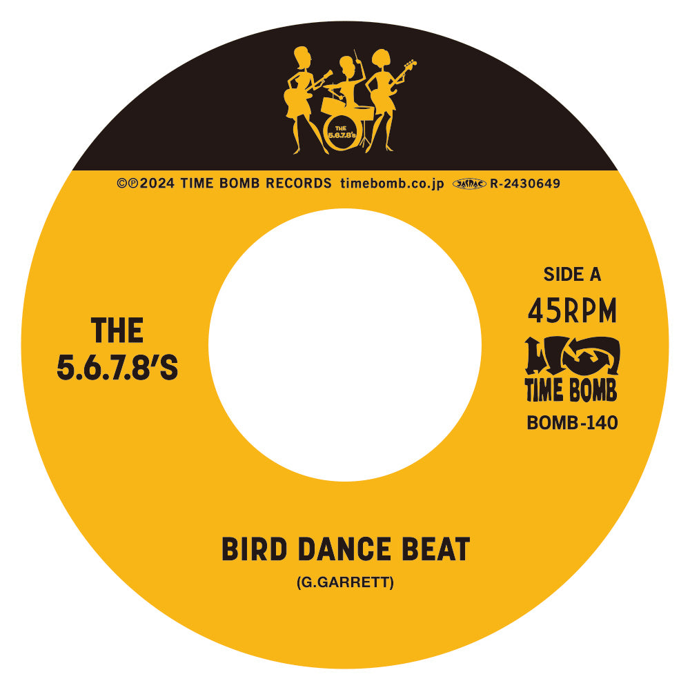 5.6.7.8’S , The (ザ・ファイブ・シックス・セブン・エイツ) - Bird Dance Beat / Bird In The Jungle (Japan タイムボム 500枚限定海外ツアー販売用再発「クリアオレンジ盤」 ジャケ付き 7インチ/New)