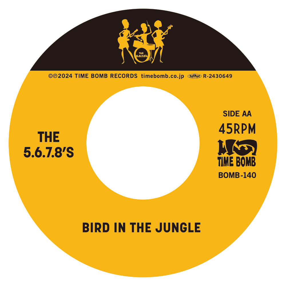 5.6.7.8’S , The (ザ・ファイブ・シックス・セブン・エイツ) - Bird Dance Beat / Bird In The Jungle (Japan タイムボム 500枚限定海外ツアー販売用再発「クリアオレンジ盤」 ジャケ付き 7インチ/New)