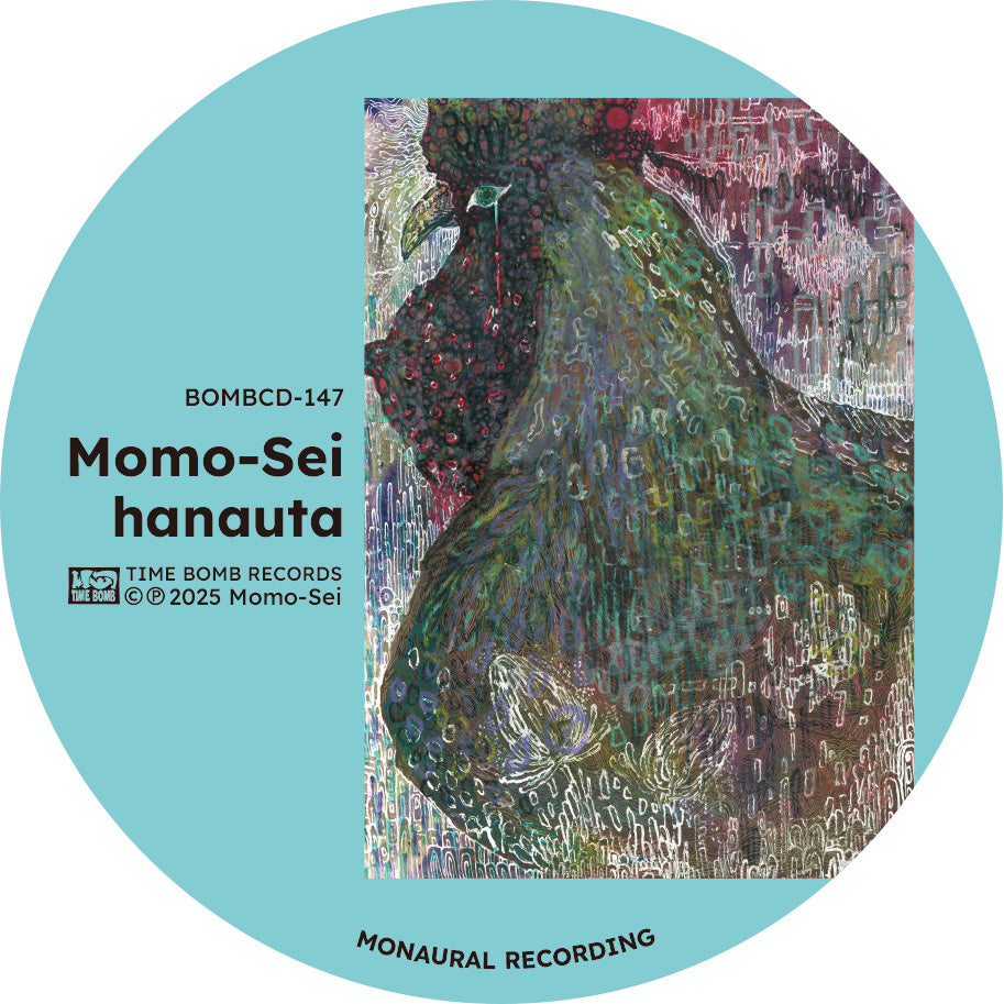 Momo-Sei (モモ・セイ = よしのももこ+よしのせい) - hanauta (日本 限定 CD-ポスタースリーブ/New) 10年ぶり新作セカンド・アルバム!2025.5/01 発売!