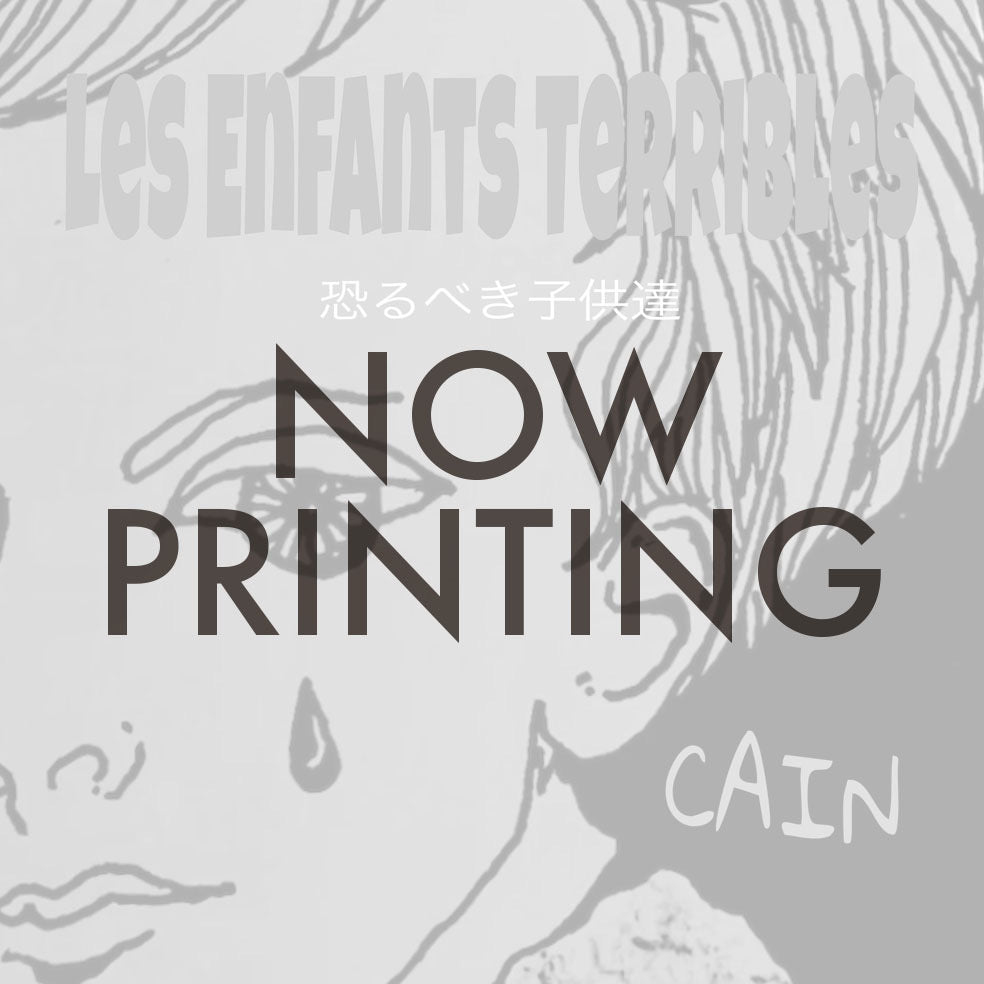 カイン (CAIN) - Les Enfants Terribles -恐るべき子供達ー (Japan 初回限定受注生産 CD/予約商品)2026年12月30日発売!