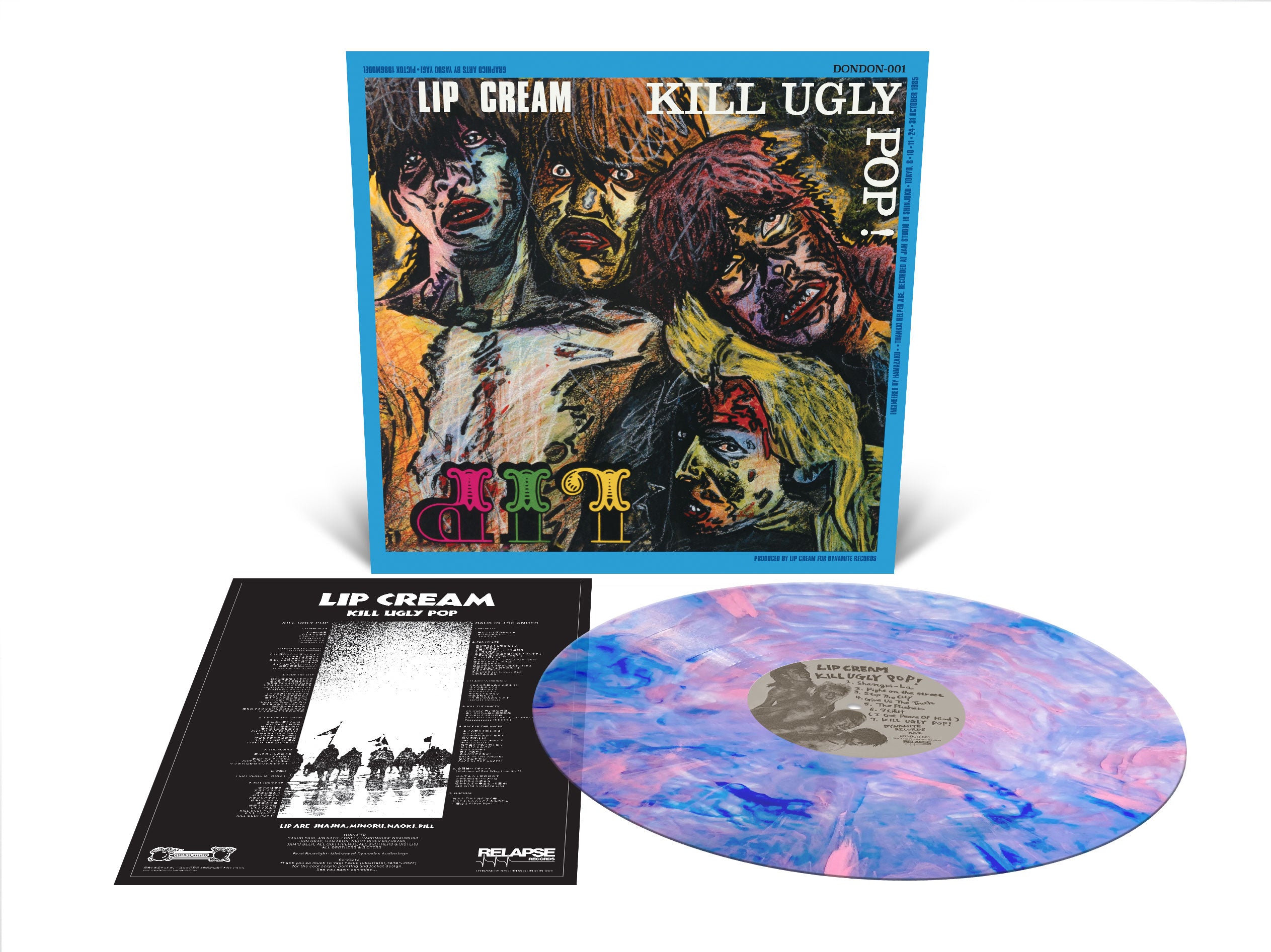 LIP CREAM (リップ・クリーム) - Kill Ugly Pop (US 正規再発「1,000枚限定マーブルヴァイナル」LP/ 予約商品)2025年12月19日(金)発売予定!