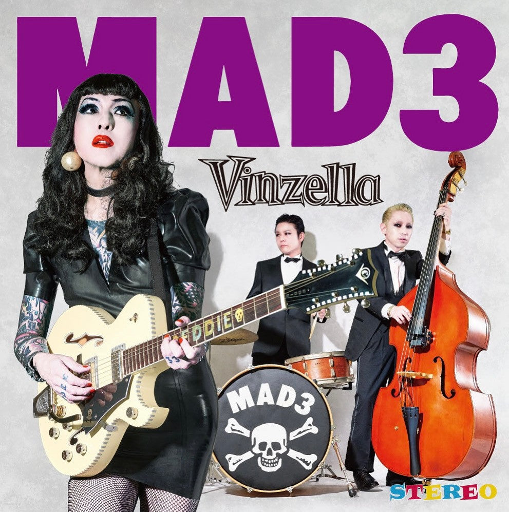 MAD 3 (マッド・スリー) - Vinzella (Japan 限定プレス 7"+CD セット、初回特典ステッカー付き/ New) 2025年10月27日発売!