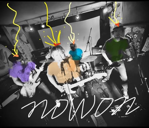 NOWON (ナウオン) - Back In The City (Japan 限定プレス LP/ New) 2025年11月14日発売 !