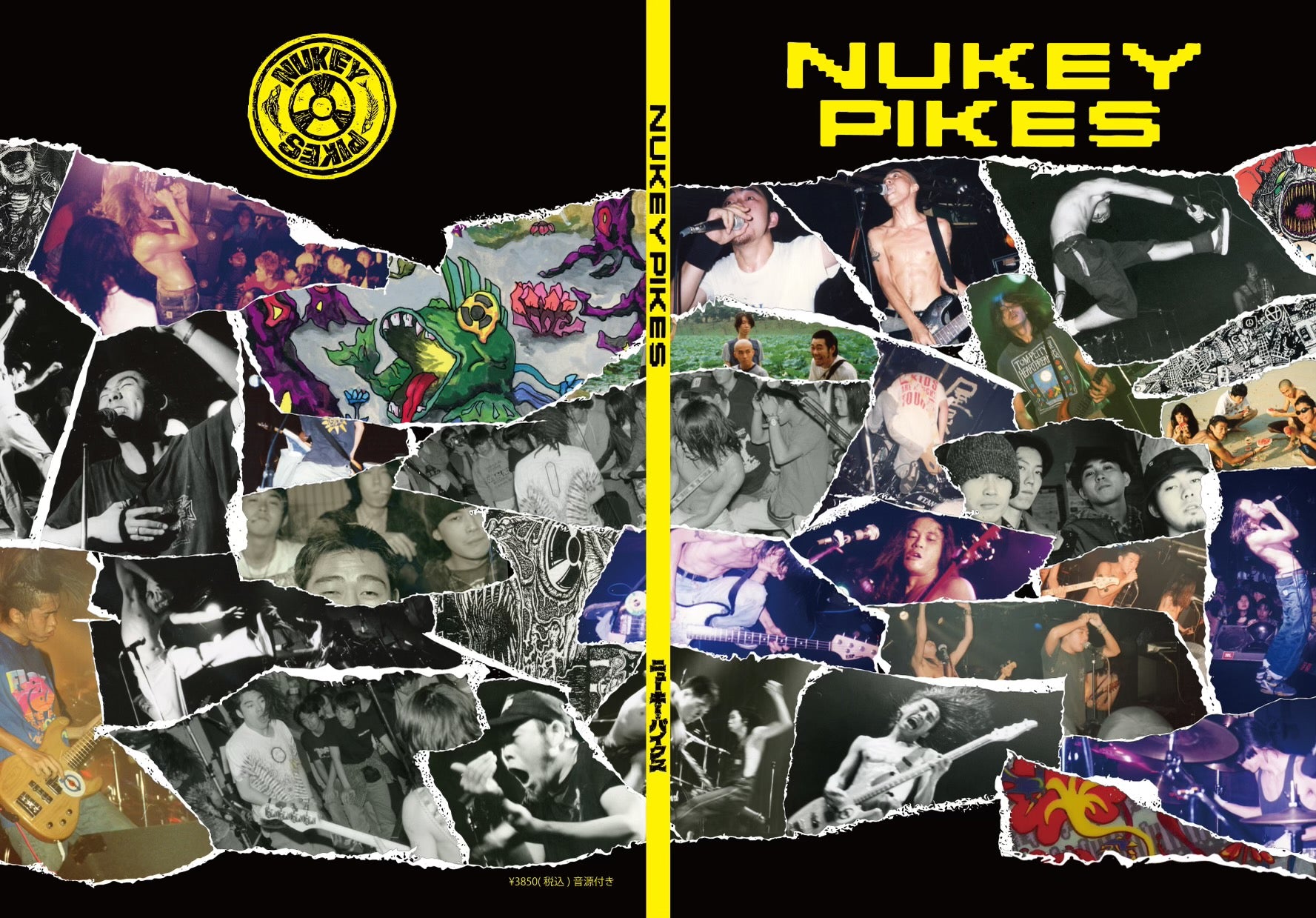 NUKEY PIKES (ニューキー・パイクス) - Book & Take The Funny Way CD (Japan 限定 CD+Book/ New)写真集+'89年デモ !