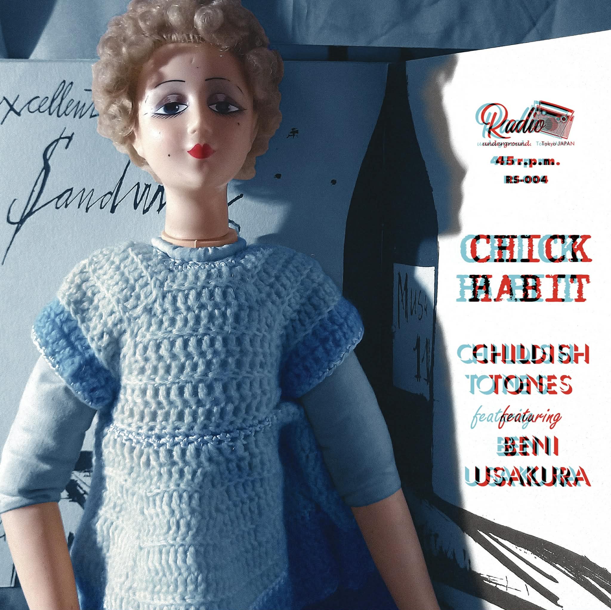 CHILDISH TONES avec BENI USAKURA (チャイルディッシュ・トーンズ feat.宇佐蔵べに) - CHICK HABIT/ MY BRAIN IS HAPPY SAD (日本300枚限定7インチ+3Dメガネ付きの飛び出すジャケット/New) APRIL MARCHのフレンチ・ガレージ・ポップ名曲カヴァ!近日発売、予約受付中!