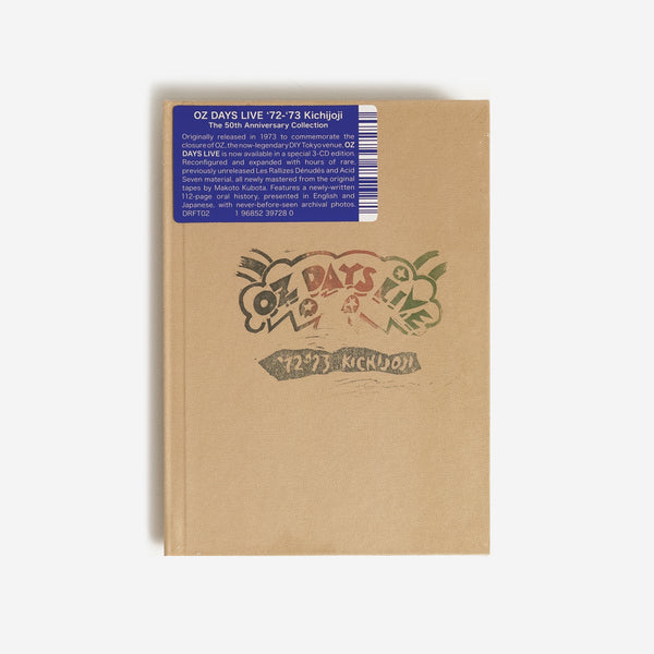 V.A. ('70s 日本・サイケ・コンピ) - OZ Days Live '72-'73 Kichijoji - The 50th Anniversary Collection (US 限定復刻再発 3xCD+ブックレット/NEW) ライブコンピレーション