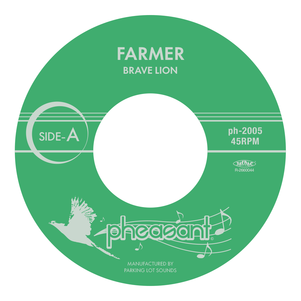BRAVE LION (ブレイブ・ライオン ) - Farmer / トンネル抜けて (Japan 限定プレス 7"/ 予約商品)2026年10月16日(金) 発売!