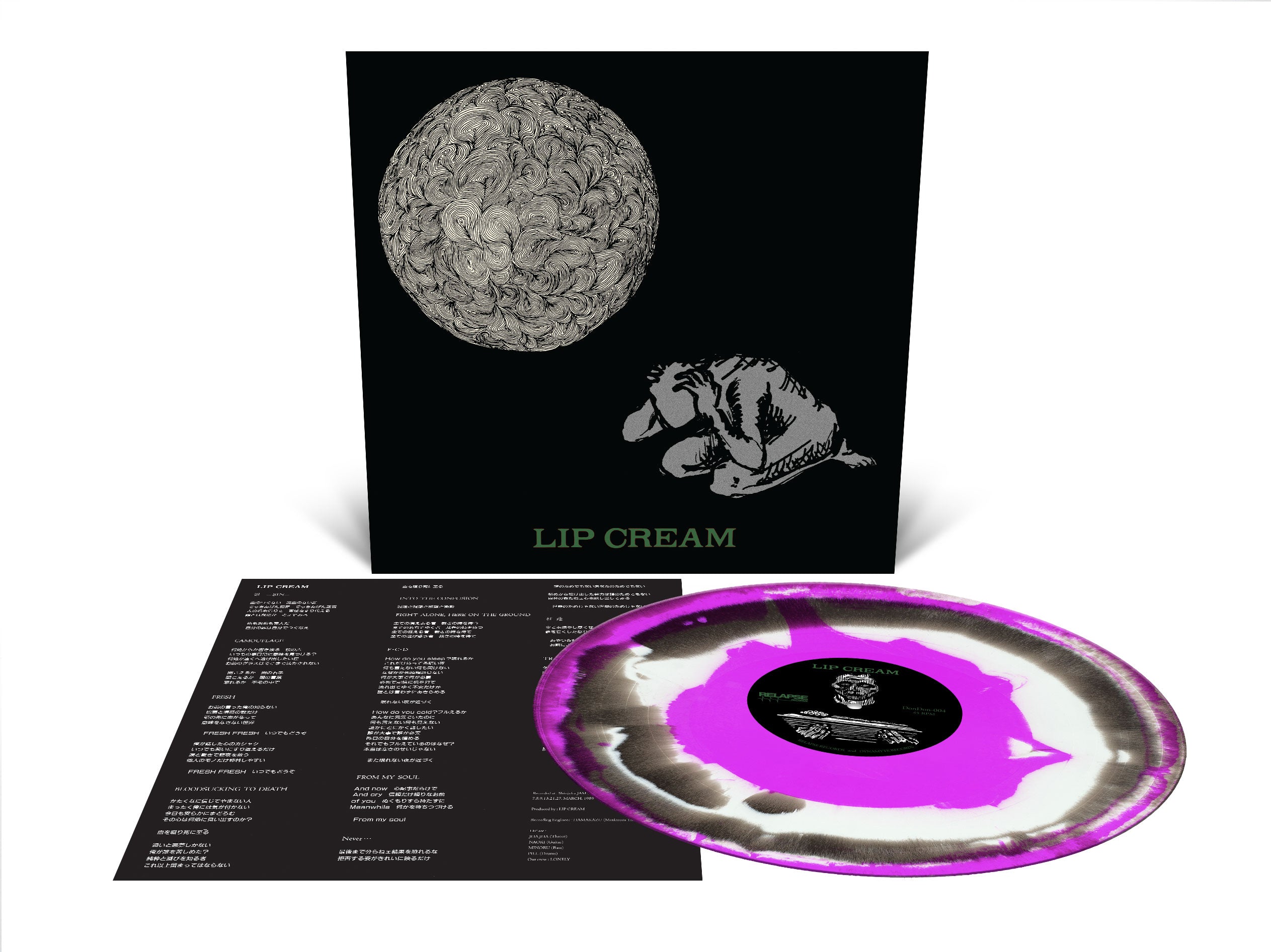 LIP CREAM (リップ・クリーム) - Sin -罪- (US 正規再発「1,000枚限定3色スプラッターヴァイナル」LP/ 予約商品)2025年12月19日(金)発売予定!