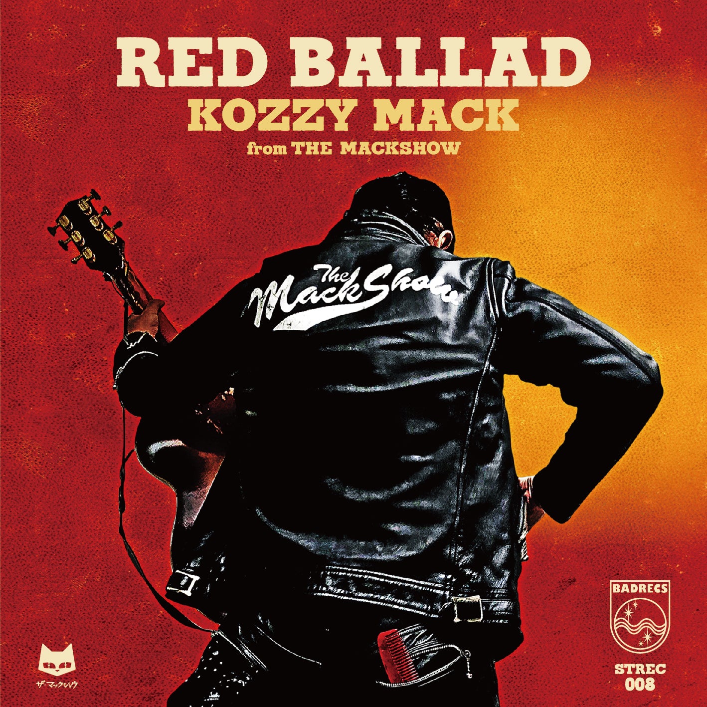 KOZZY MACK from THE MACKSHOW (コージーマック・フロム・ザ・マックショウ) - 赤のバラッド : Red Ballad (Japan 限定プレス CD/New) ポストカード付き!