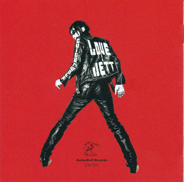 GUITAR WOLF (ギター・ウルフ) - LOVE & JETT (日本自主制作CD+初回特典ステッカー/New)2019年自主レーベルでの第一弾(通算14作目)!