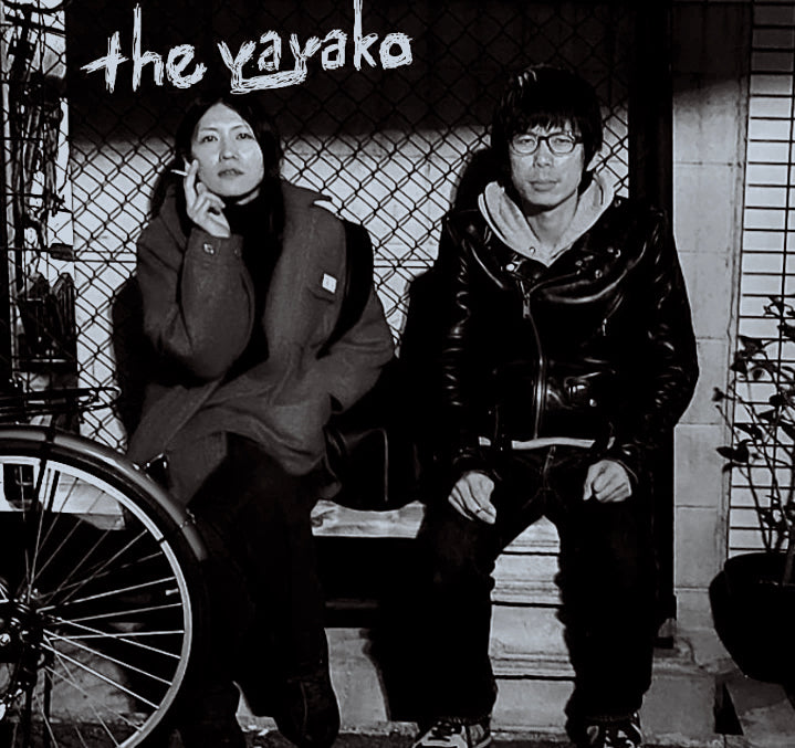 BLACK DOLPHINS, THE / YAYAKO, THE (ザ・ブラック・ドルフィンズ / ザ・ヤヤコ ) - Split CD (日本 自主制作2曲入りCDR +ステッカー、カードスリーブ/ 新品New) キングブラザーズ のケイゾウ推し