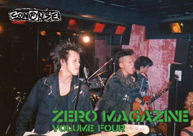 ZERO MAGAZINE (80's 九州ハードコア&パンク写真集) - Vol. 4 (Japan 限定 Book / New)
