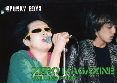 ZERO MAGAZINE (80's 九州ハードコア&パンク写真集) - Vol. 4 (Japan 限定 Book / New)