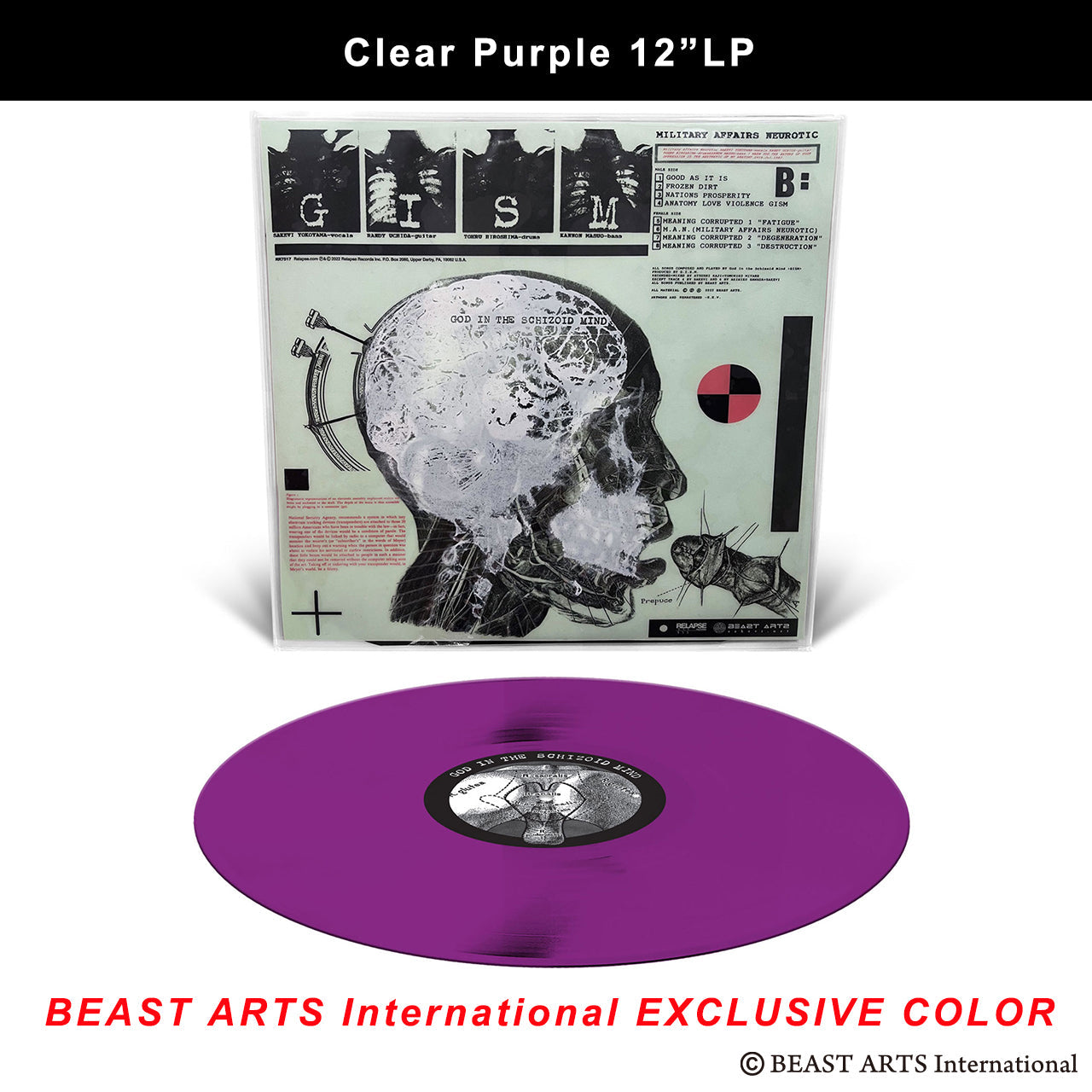 G.I.S.M. (ギズム) - M.A.N. : Military Affairs Neurotic (日本流通盤 正規再発「2,800枚限定パープルヴァイナル」 LP/New) ステッカージャケット仕様 !