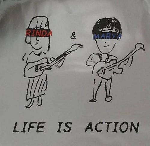 RINDA & MARYA (リンダ & マーヤ) - Life Is Action (Japan RSD Drops 2021 Ltd.12