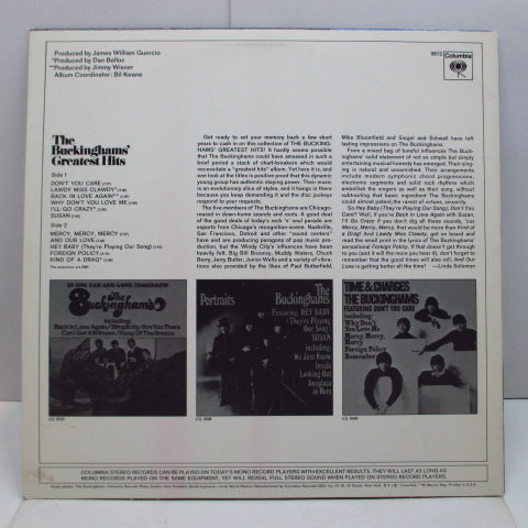 BUCKINGHAMS - Greatest Hits (US Late 70's Re Stereo LP/PC-9812)