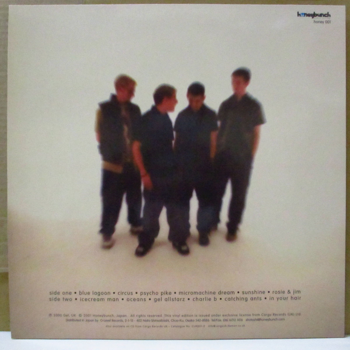 GEL (ゲル) - Sparkly Things (Japan Orig.LP)