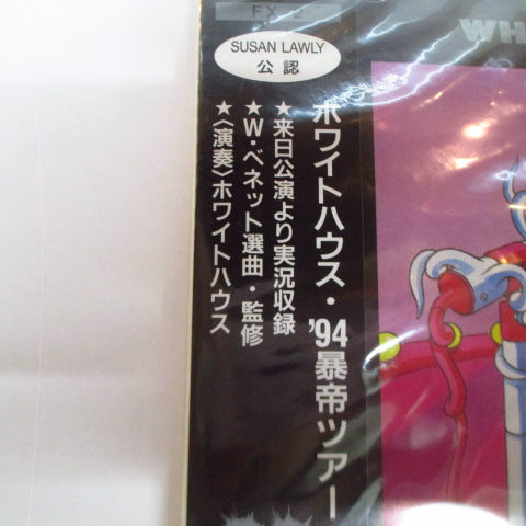 WHITEHOUSE-Tokyo Halogen (Japan 500 Ltd.CD)