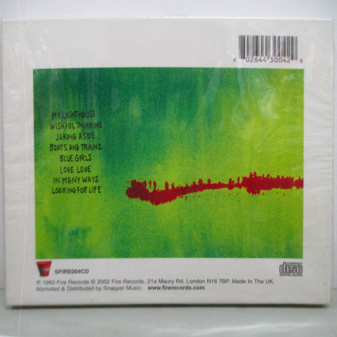 PULP (パルプ)  - It (UK 再発 CD)