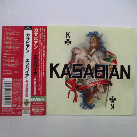 春新作の CD カサビアン Kasabian エンパイア Empire CD