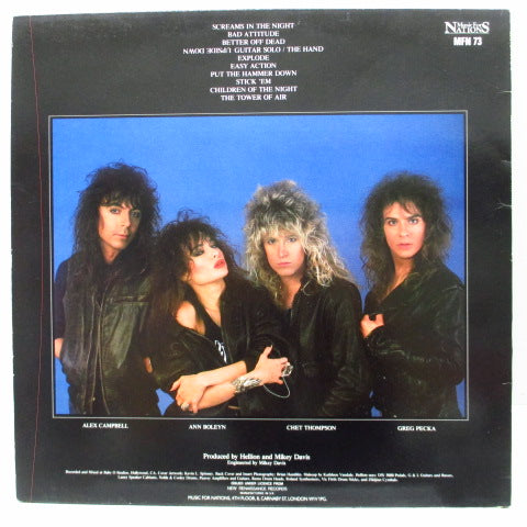 HELLION (ヘリオン) - Screams In The Night (UK Orig.LP)