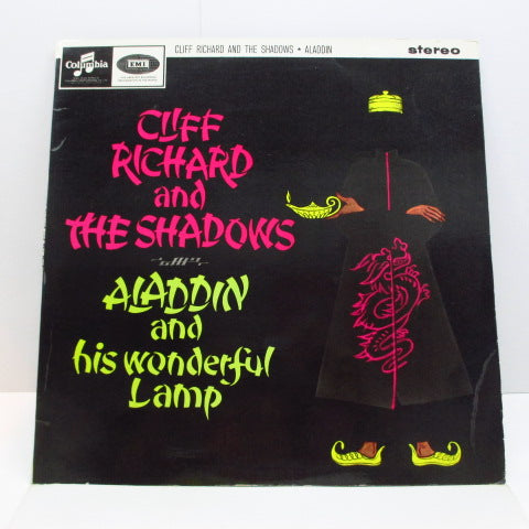 CLIFF RICHARD & THE SHADOWS - Aladdin And His Wonderful Lamp (UK Orig.Stereo LP/CGS)