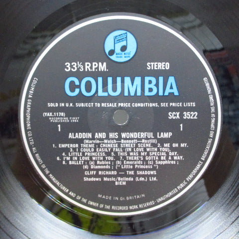 CLIFF RICHARD & THE SHADOWS (クリフ・リチャード & ザ- シャドウズ) - Aladdin And His Wonderful Lamp (UK Orig.Stereo LP/CGS)