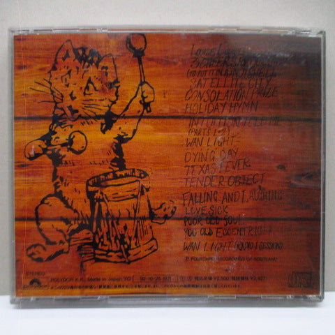 ORANGE JUICE (オレンジ・ジュース) - Ostrich Churchyard (Japan オリジナル CD)