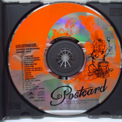 ORANGE JUICE (オレンジ・ジュース) - Ostrich Churchyard (Japan オリジナル CD)