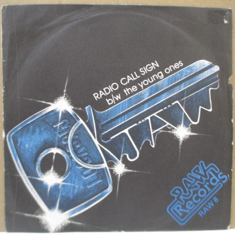 Lockjaw／Radio Call Sign パンク天国 LOCKJAW - Radio Call Sign (UK Orig.7